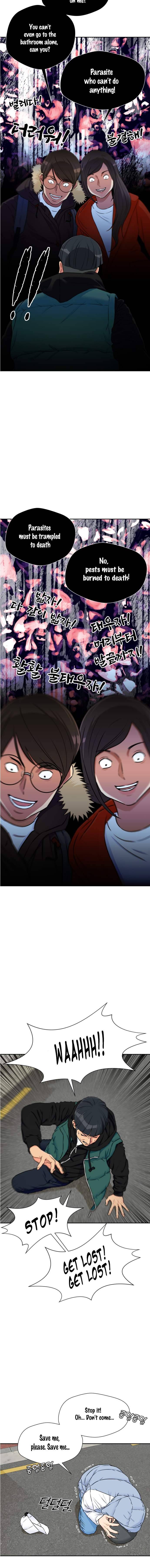 Page 7 of Chapter 52