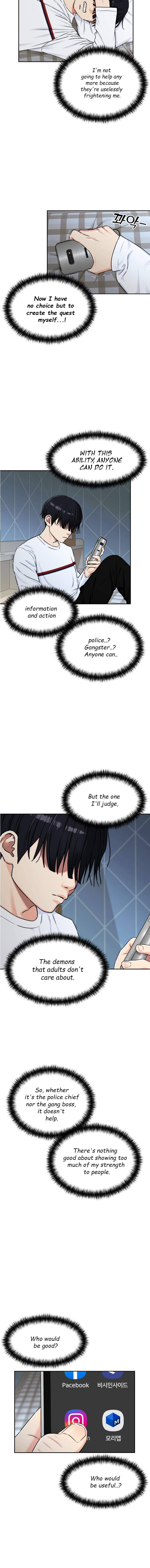 Page 8 of Chapter 53