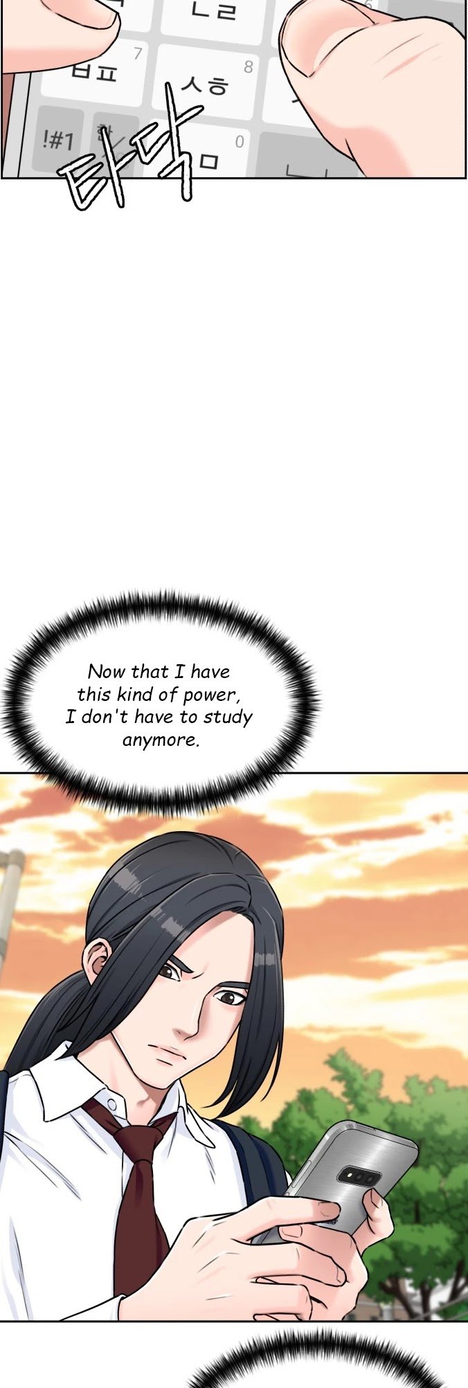 Page 3 of Chapter 54