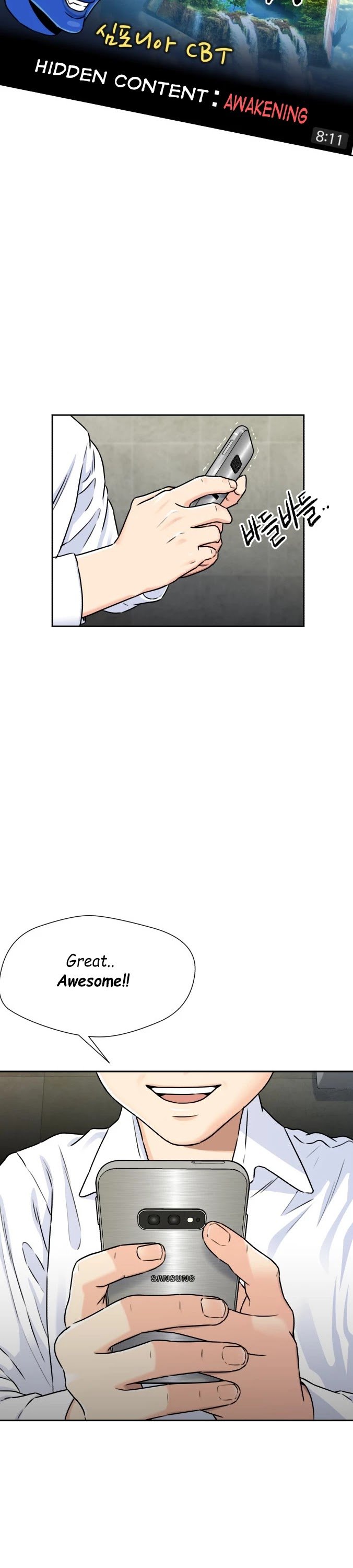 Page 11 of Chapter 54