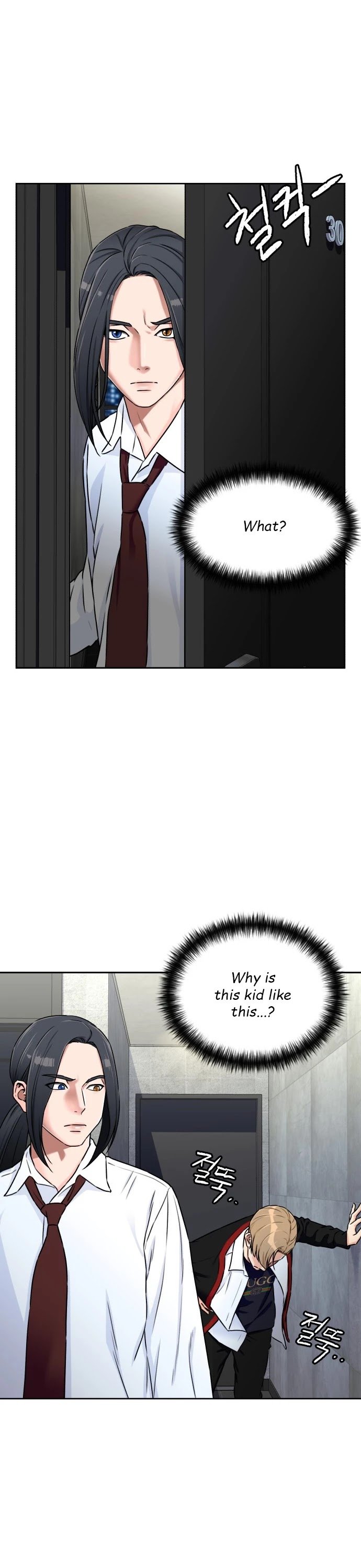 Page 17 of Chapter 54