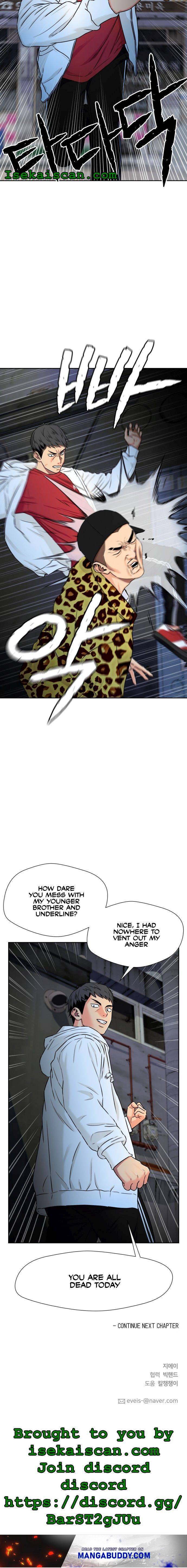 Page 6 of Chapter 57