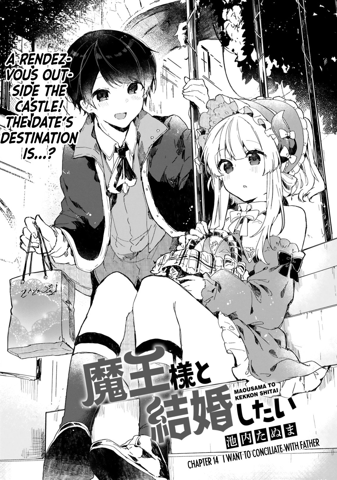 Page 4 of Chapter 14