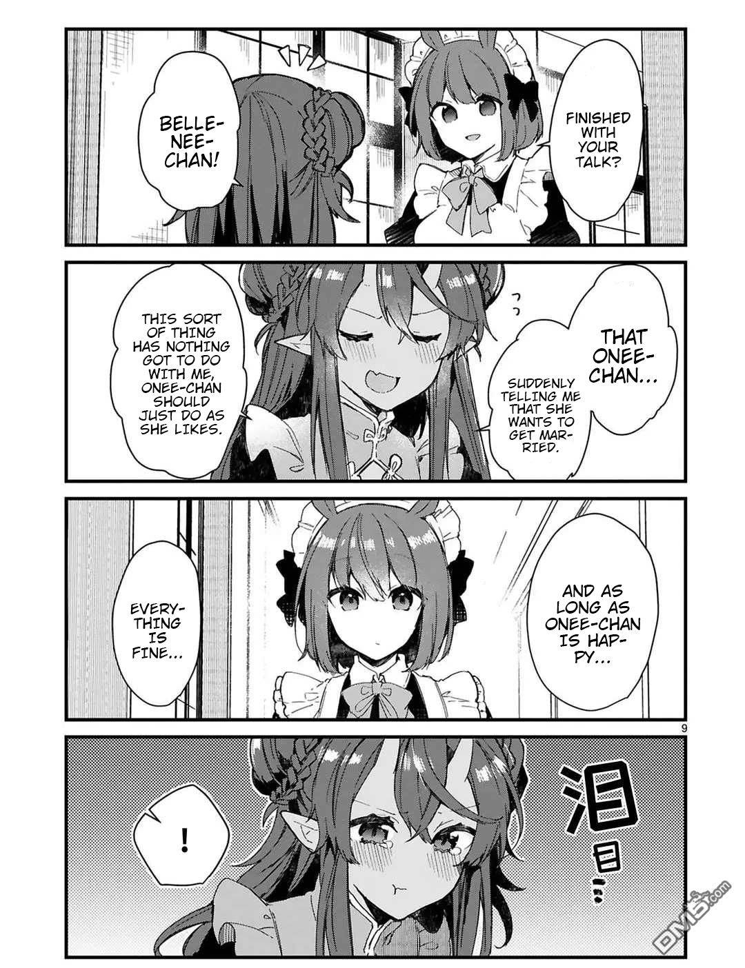 Page 9 of Chapter 16