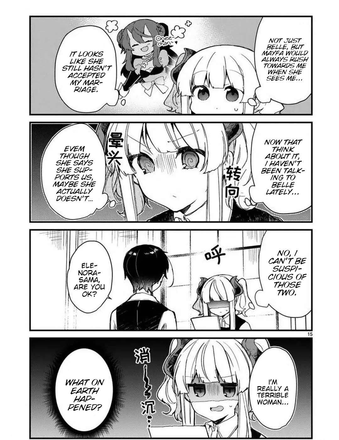 Page 15 of Chapter 16