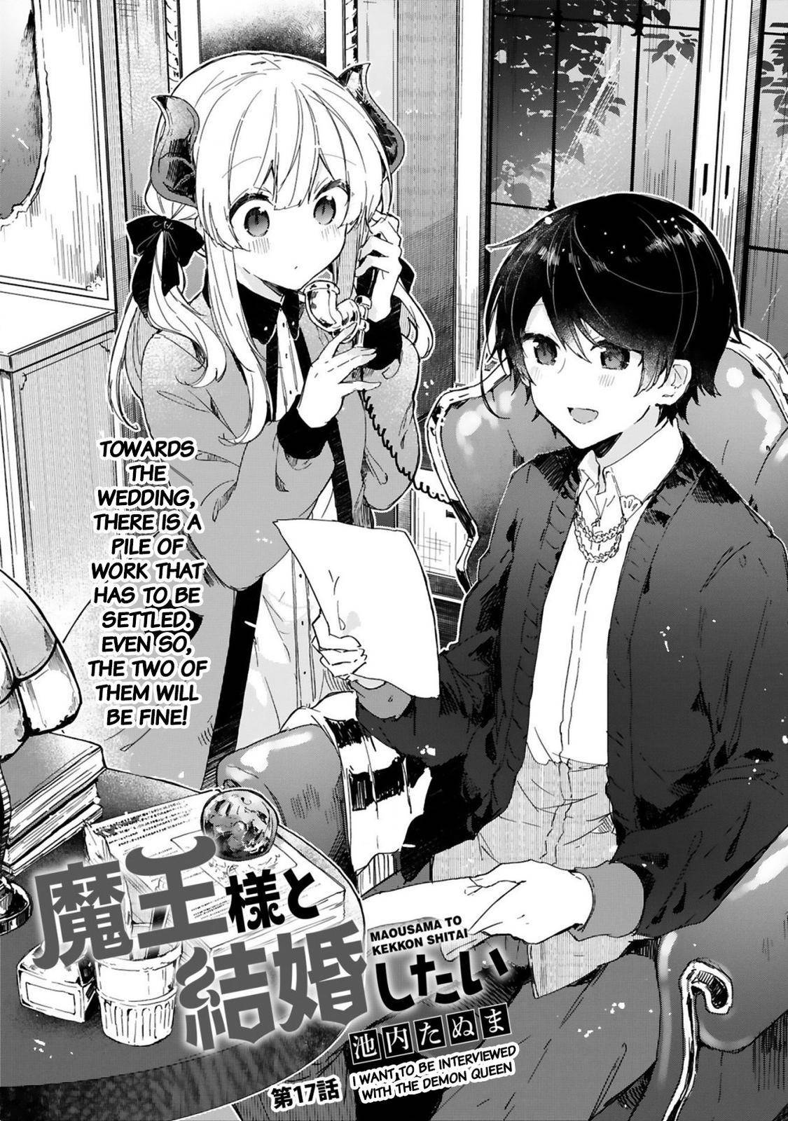 Page 3 of Chapter 17