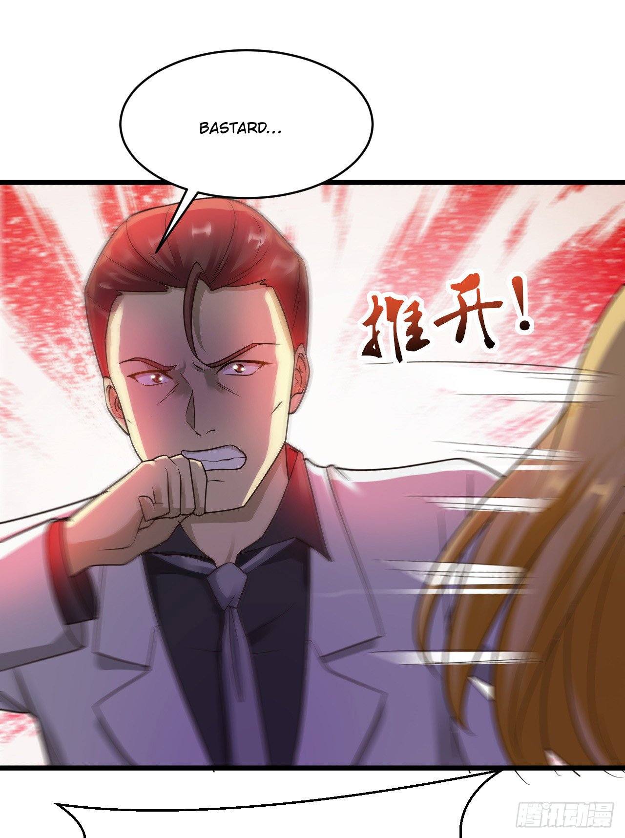 Page 16 of Chapter 12