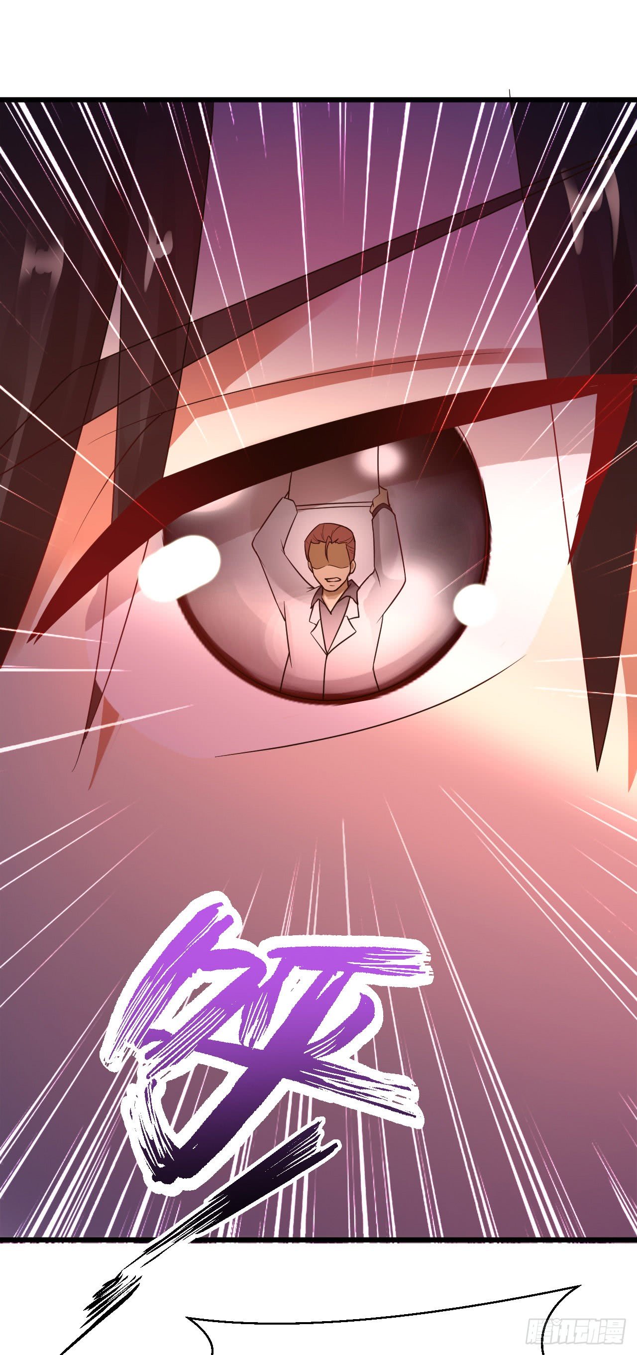 Page 24 of Chapter 12