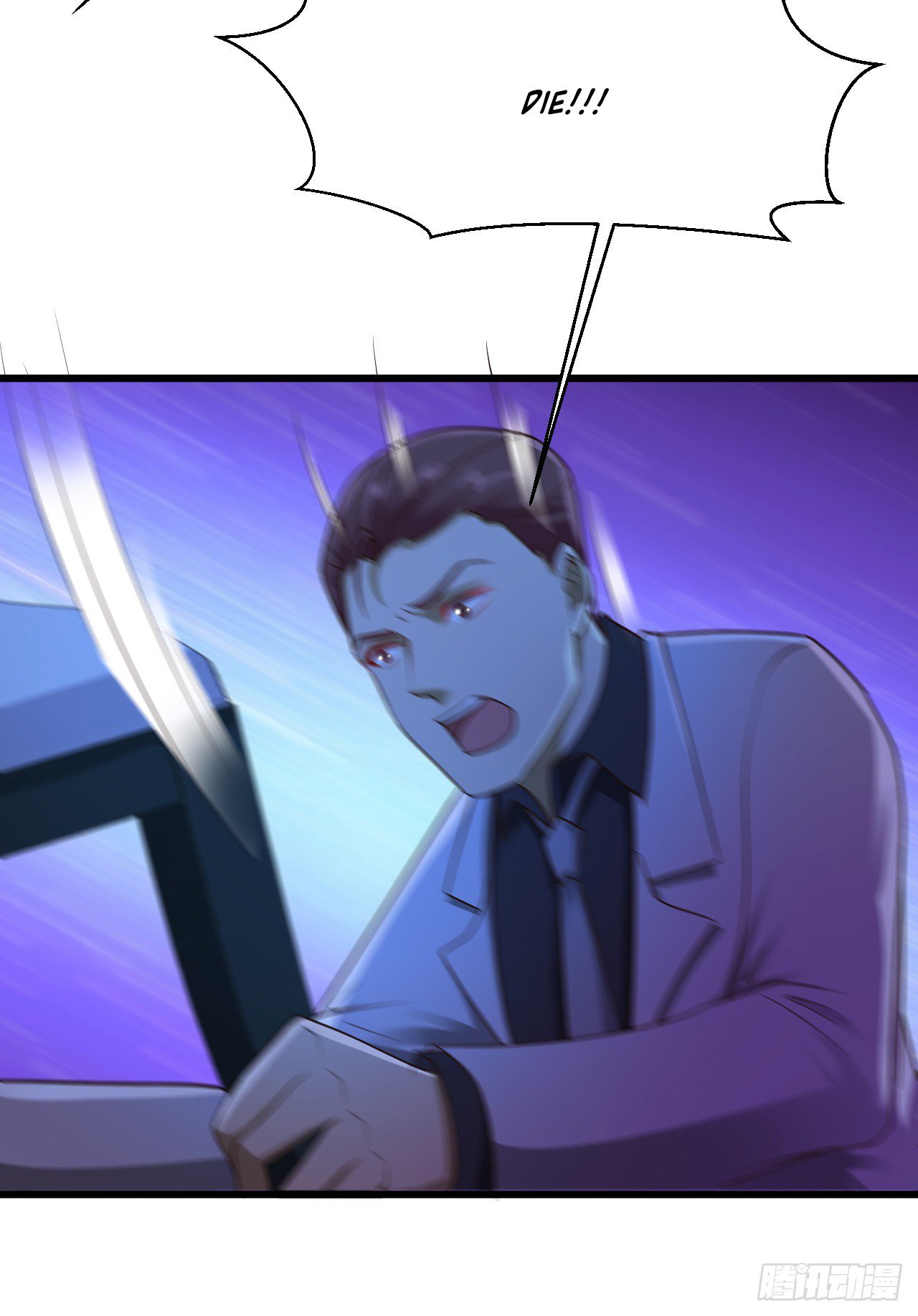 Page 25 of Chapter 12