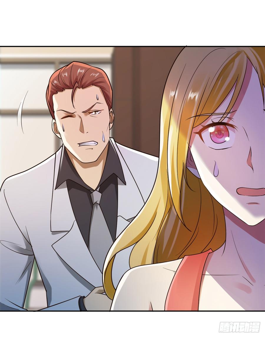 Page 9 of Chapter 13