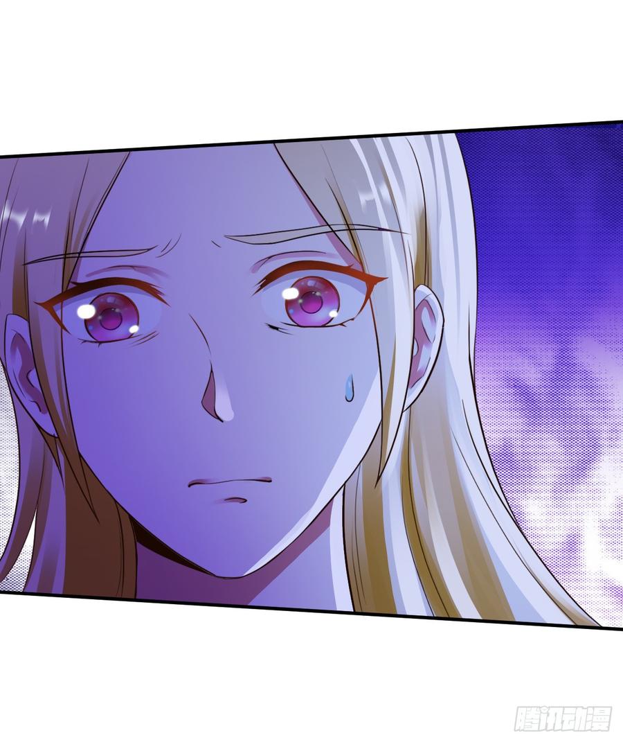 Page 21 of Chapter 13