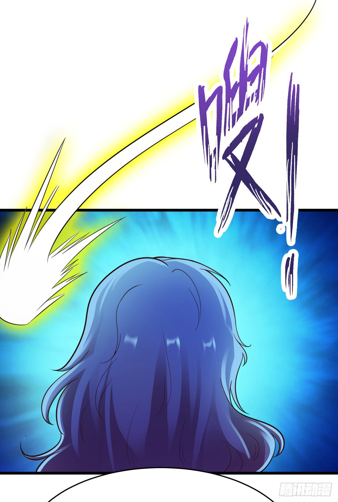 Page 9 of Chapter 16