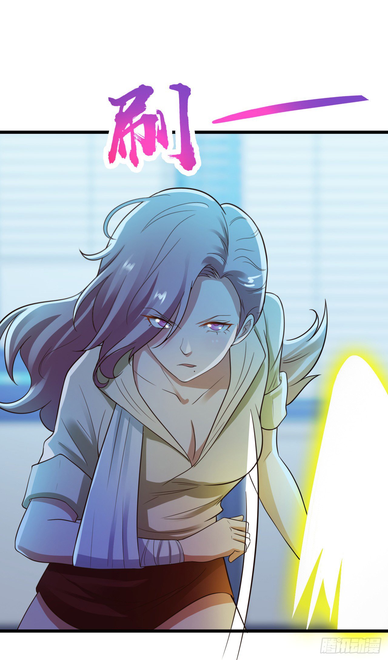 Page 11 of Chapter 16