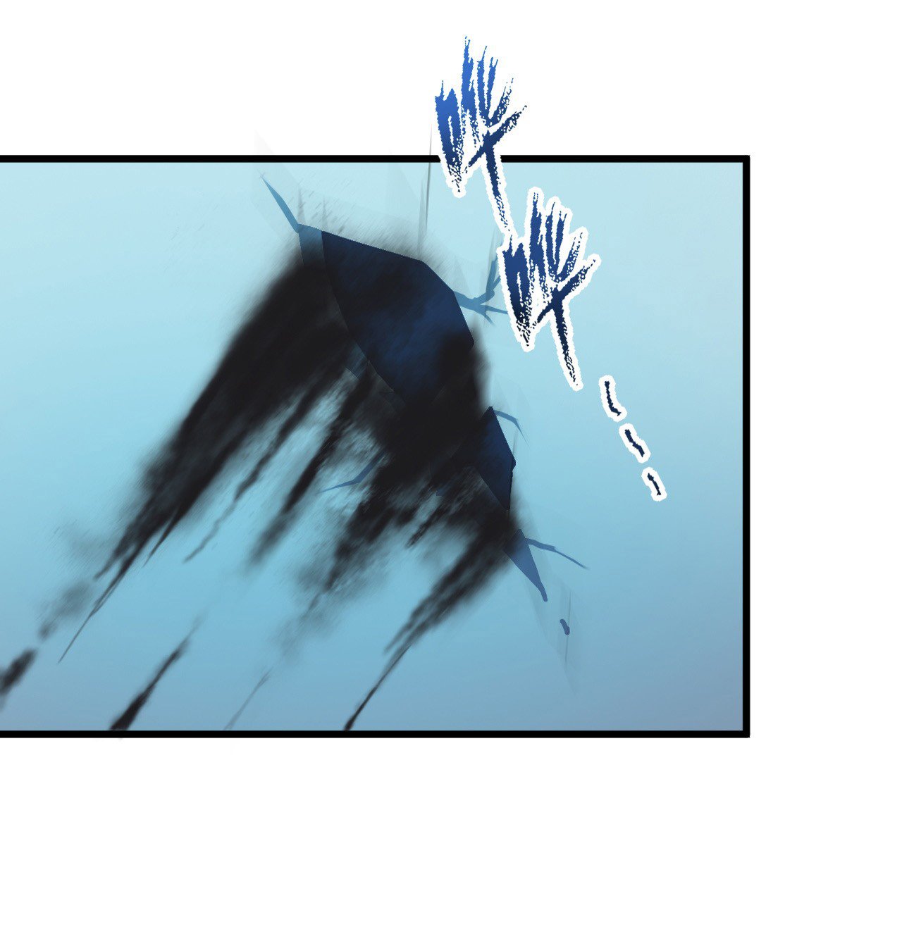 Page 22 of Chapter 16