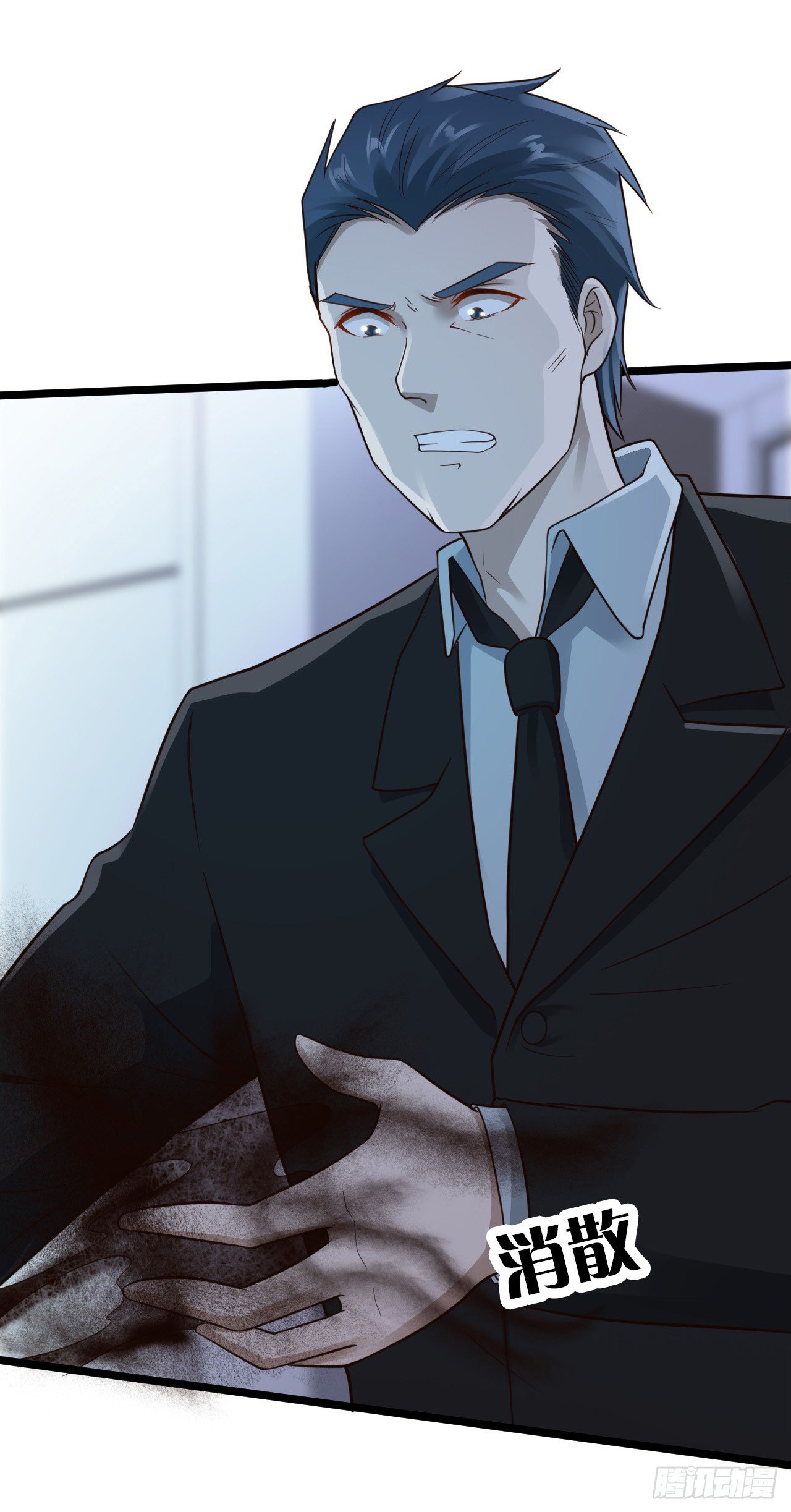 Page 30 of Chapter 16
