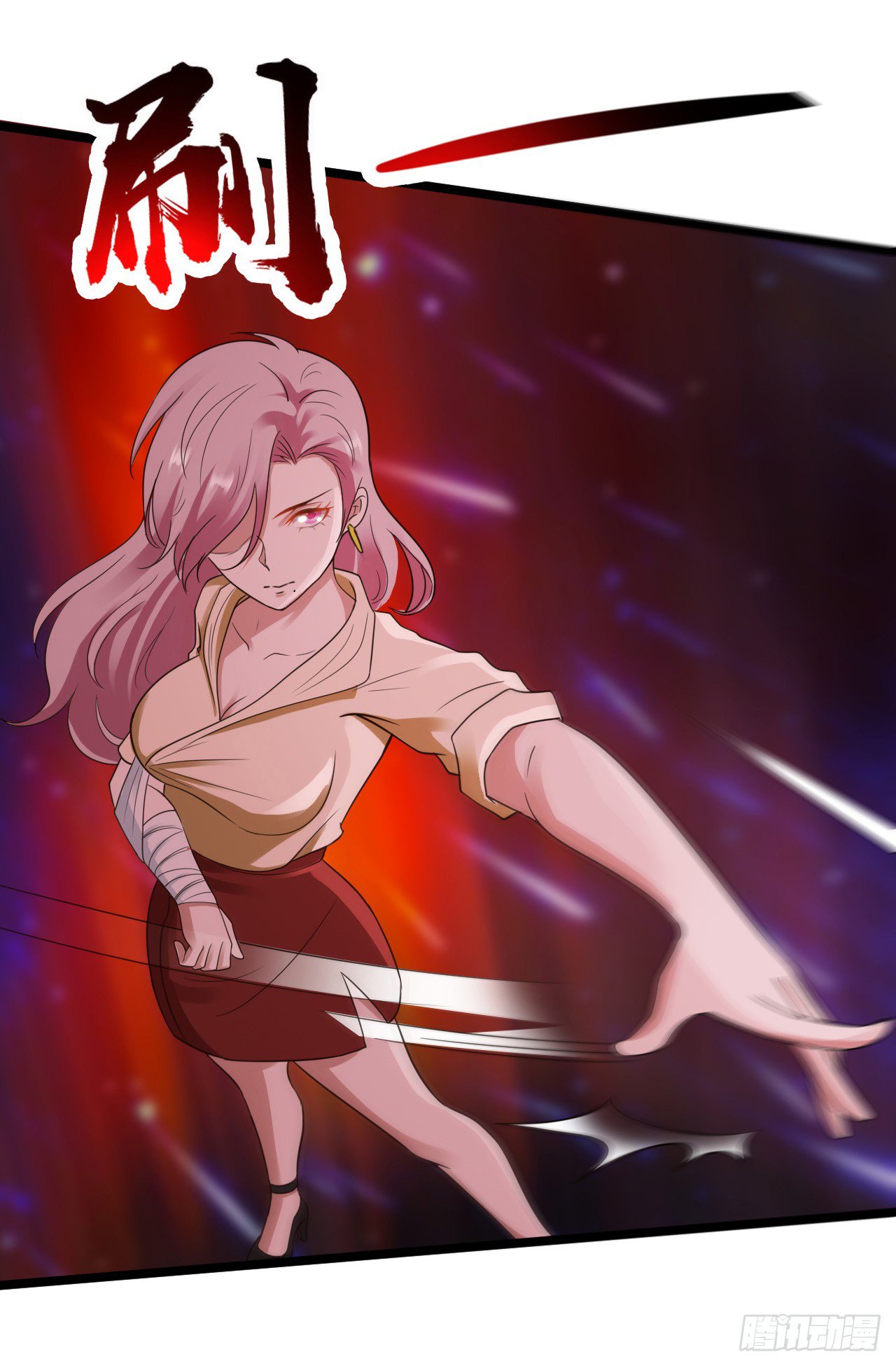Page 31 of Chapter 16