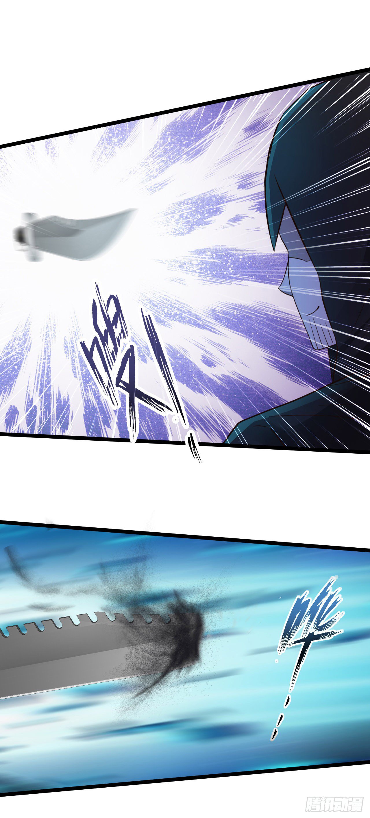 Page 32 of Chapter 16