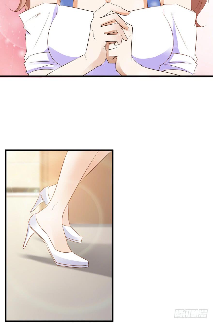 Page 9 of Chapter 29