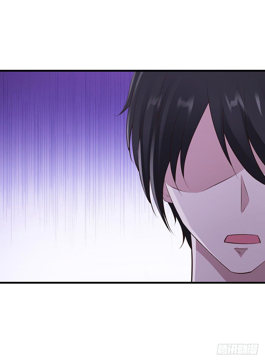 Page 13 of Chapter 29