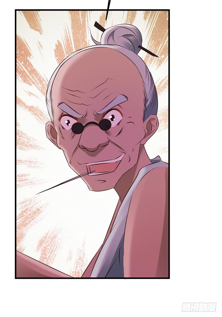 Page 19 of Chapter 29