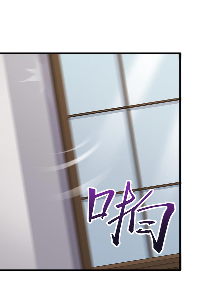 Page 28 of Chapter 29