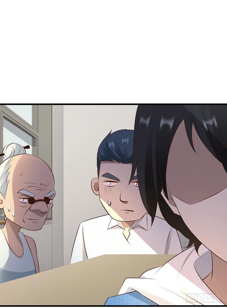 Page 29 of Chapter 29