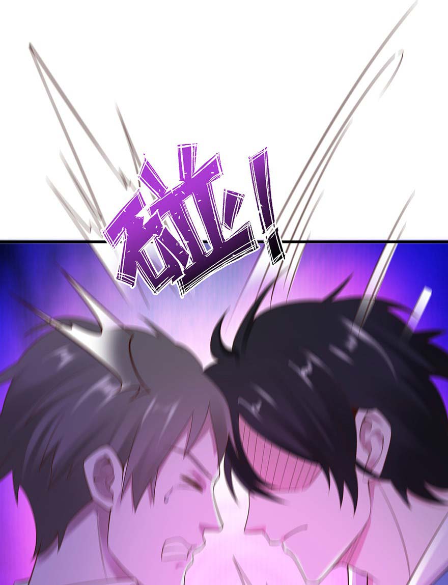 Page 12 of Chapter 30
