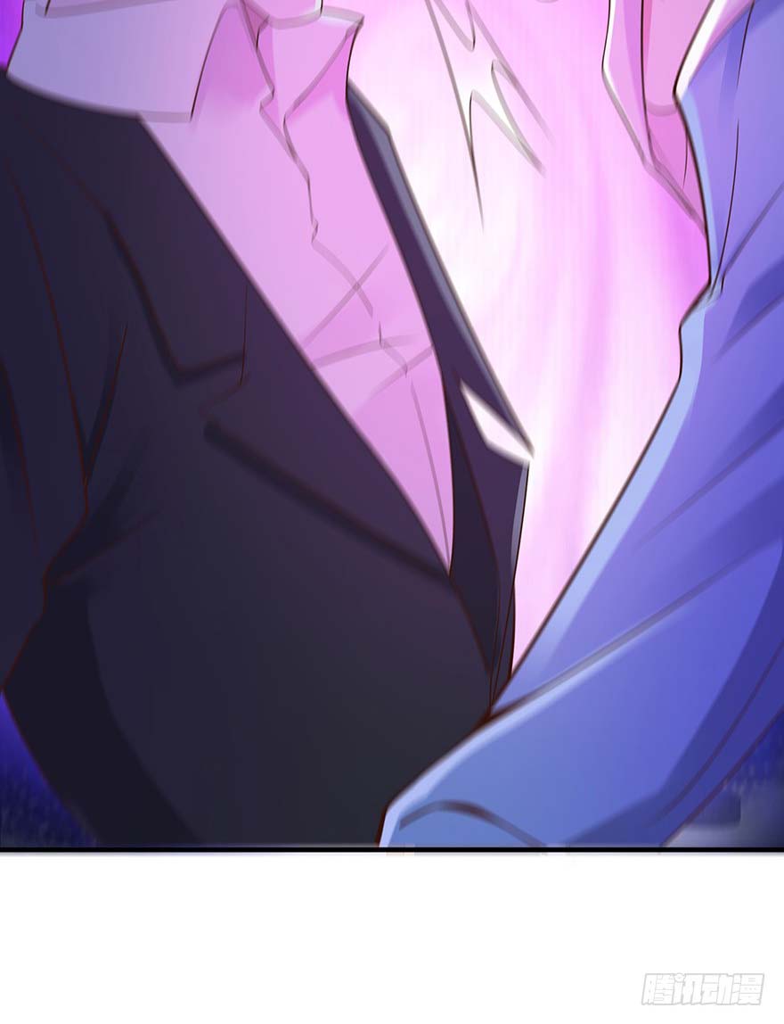 Page 13 of Chapter 30