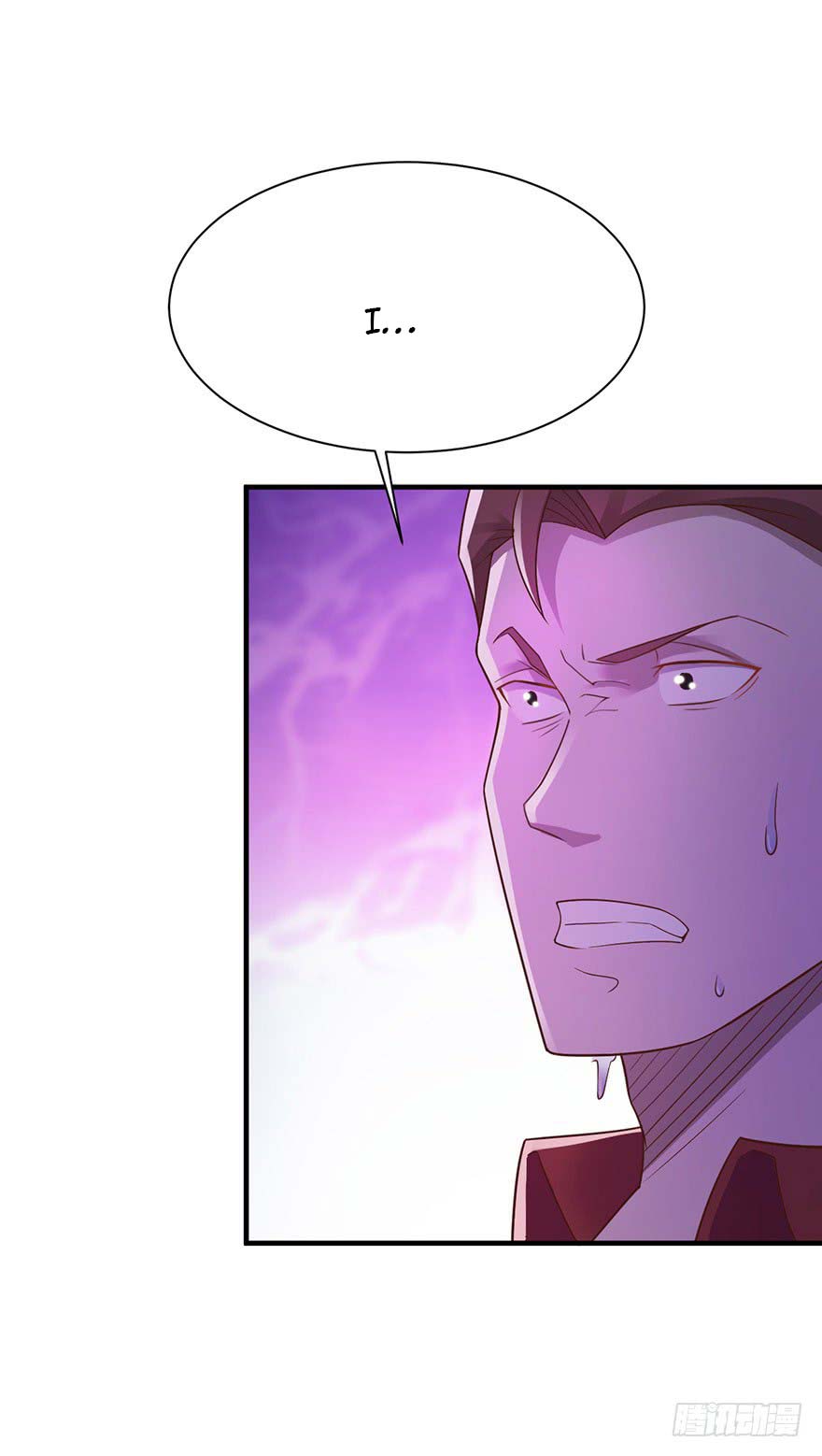 Page 18 of Chapter 30