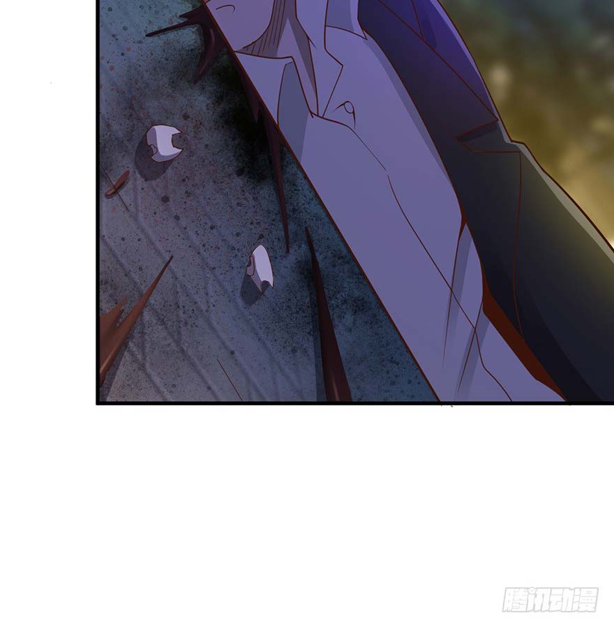 Page 24 of Chapter 30