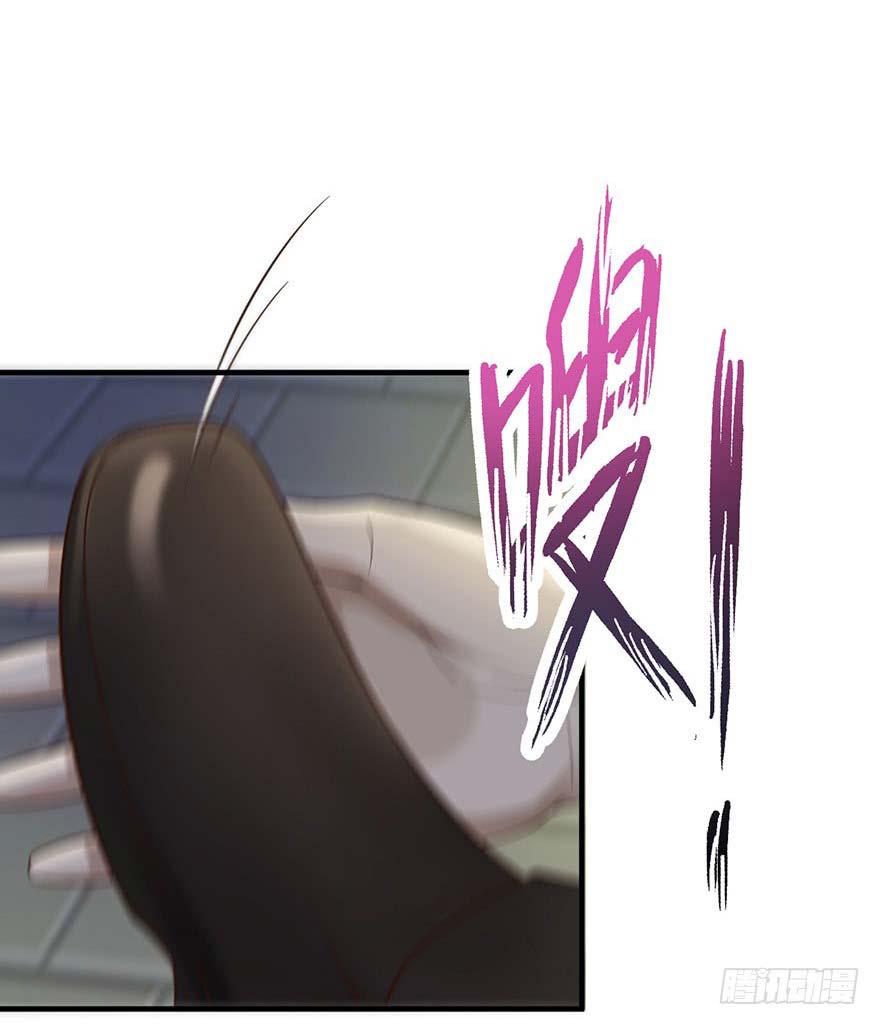 Page 38 of Chapter 30