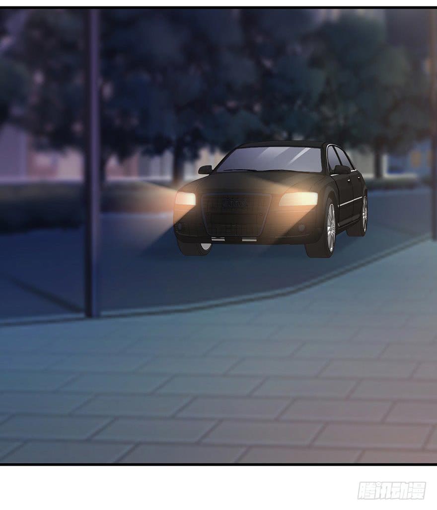 Page 3 of Chapter 31
