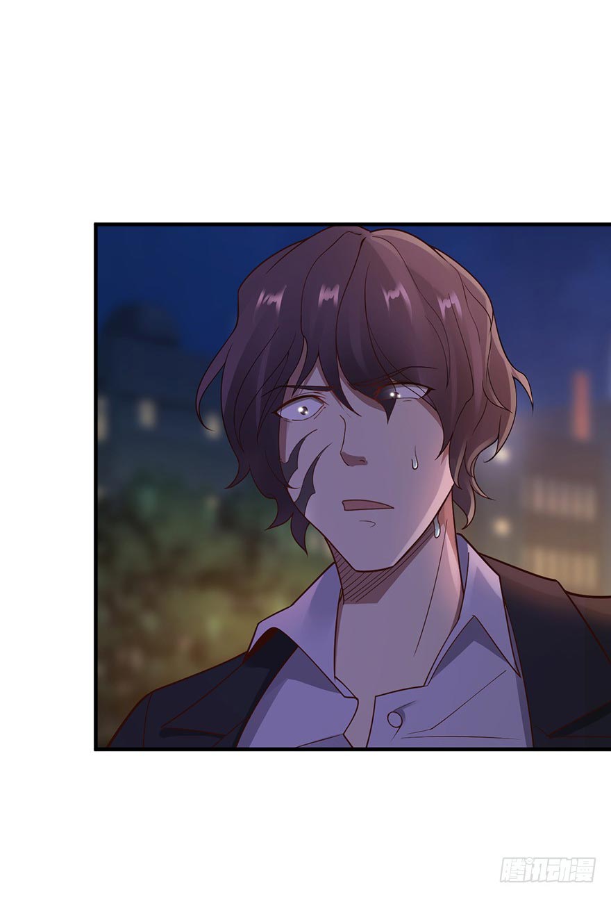 Page 5 of Chapter 31