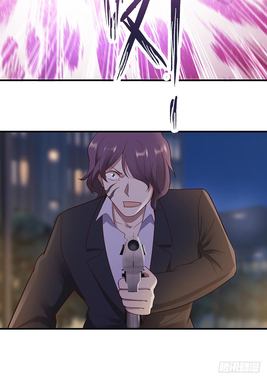 Page 14 of Chapter 31