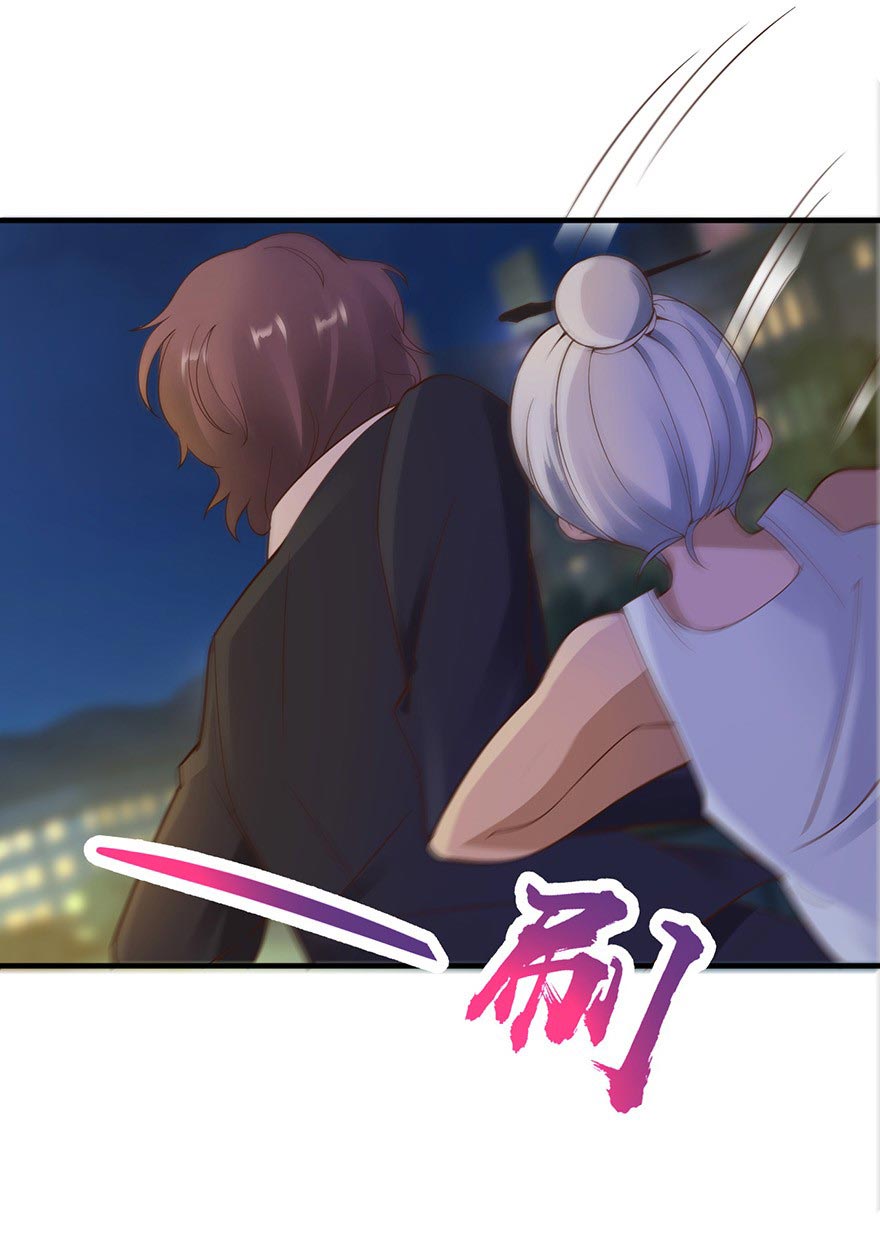 Page 19 of Chapter 31