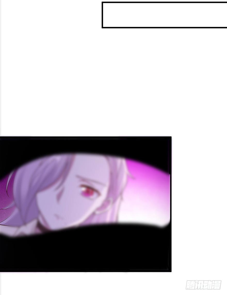 Page 26 of Chapter 31