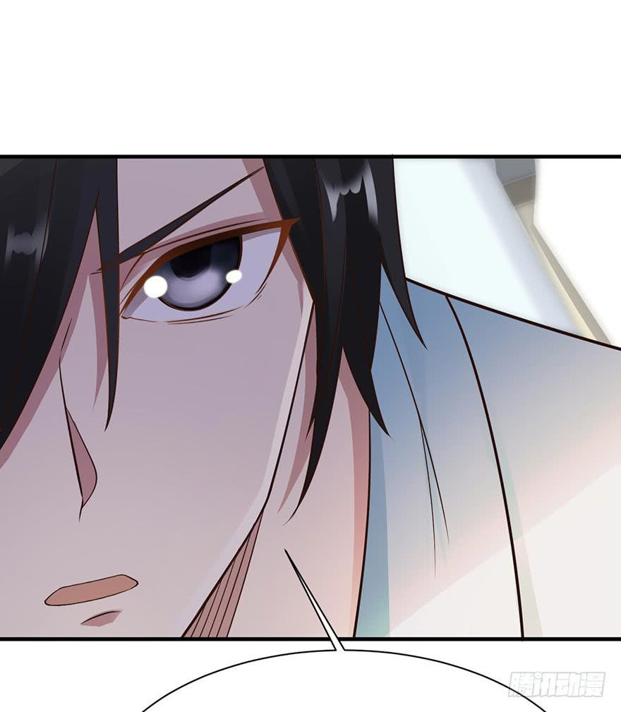Page 41 of Chapter 31