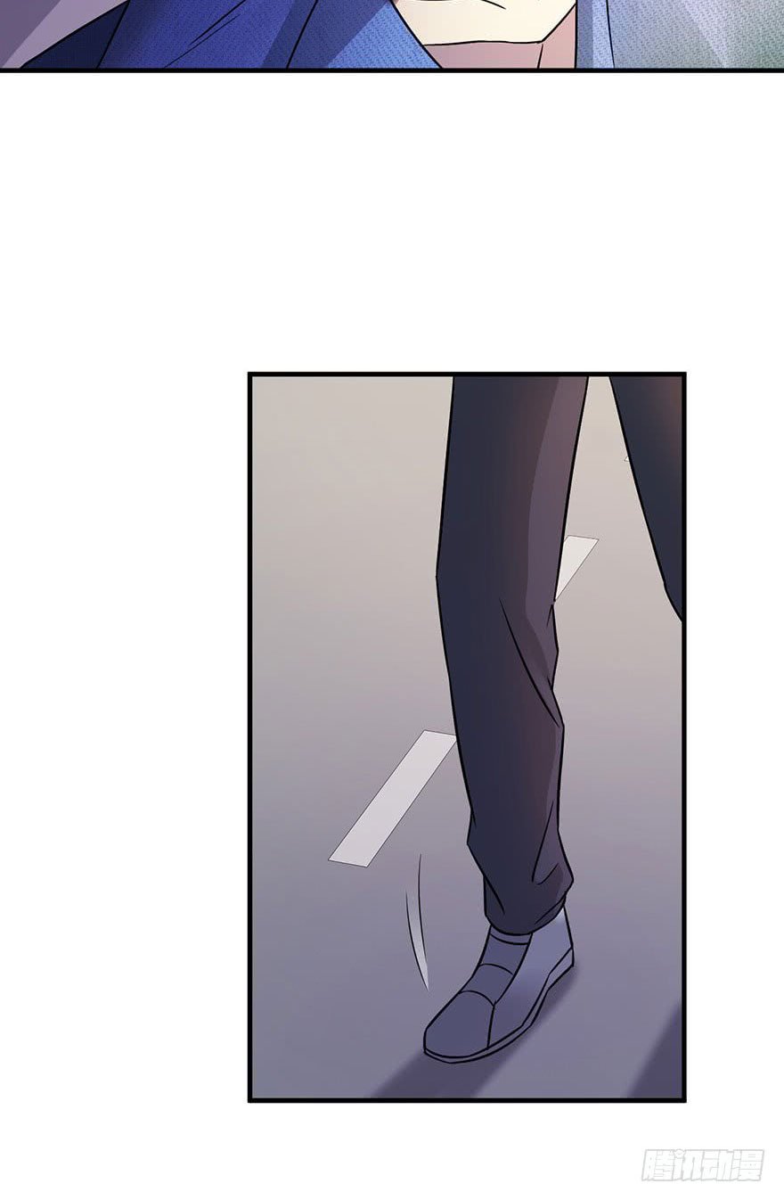 Page 17 of Chapter 33
