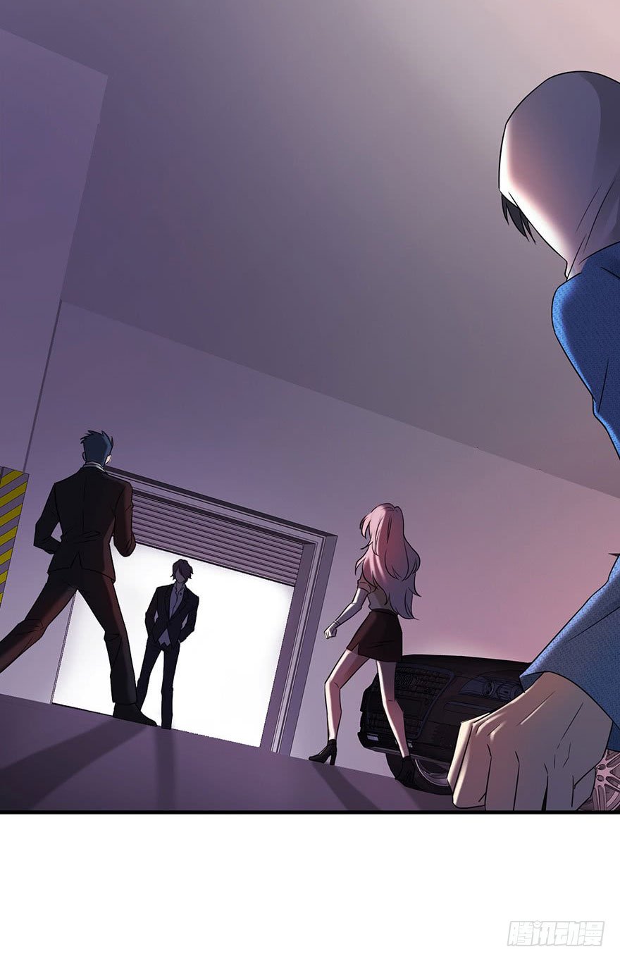 Page 19 of Chapter 33