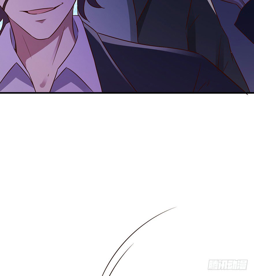 Page 21 of Chapter 33