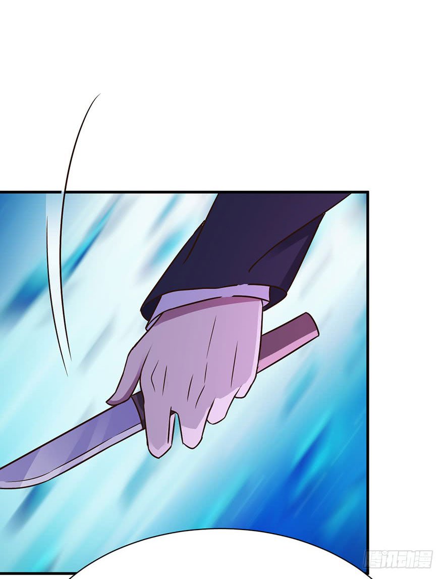 Page 29 of Chapter 33