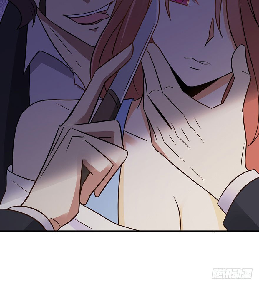 Page 31 of Chapter 33