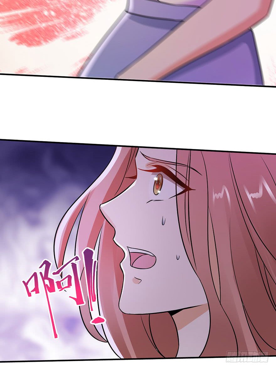 Page 35 of Chapter 33