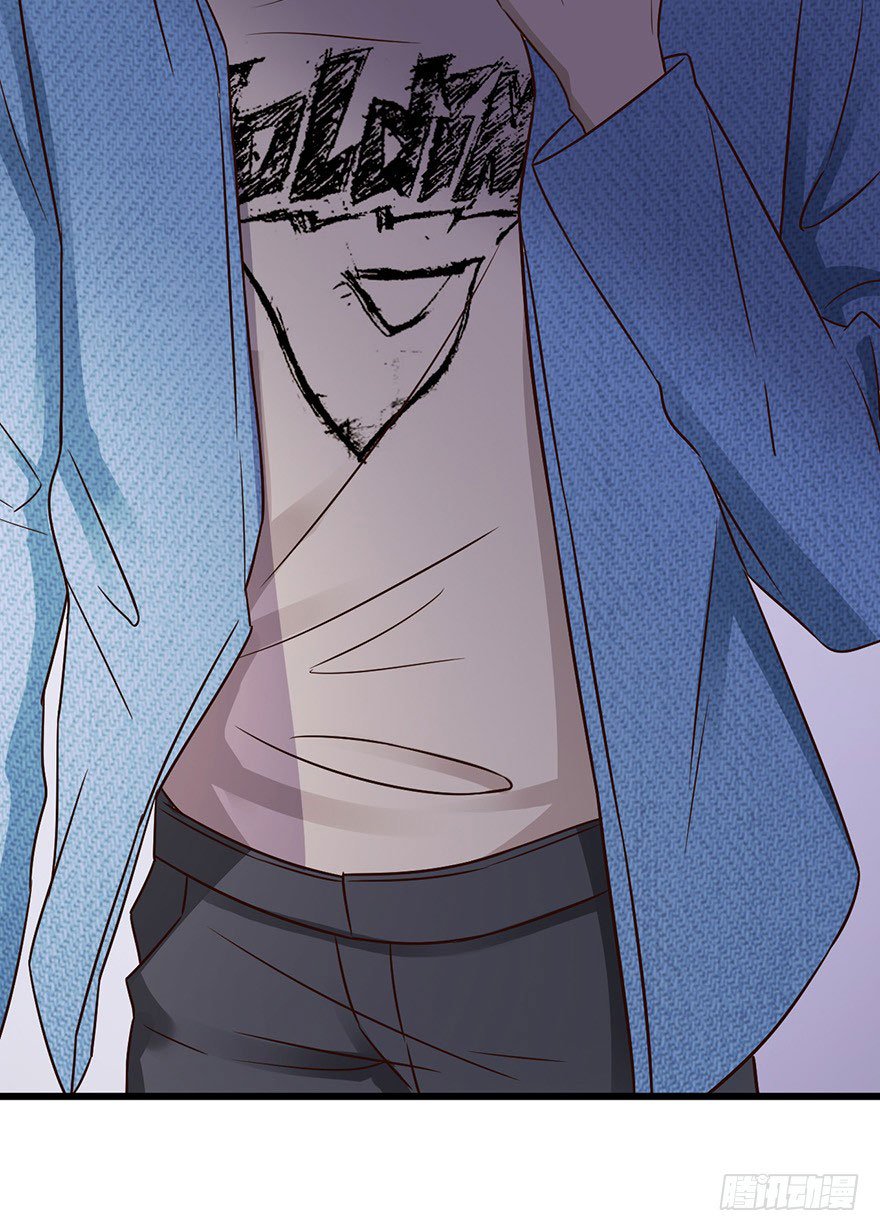 Page 43 of Chapter 33