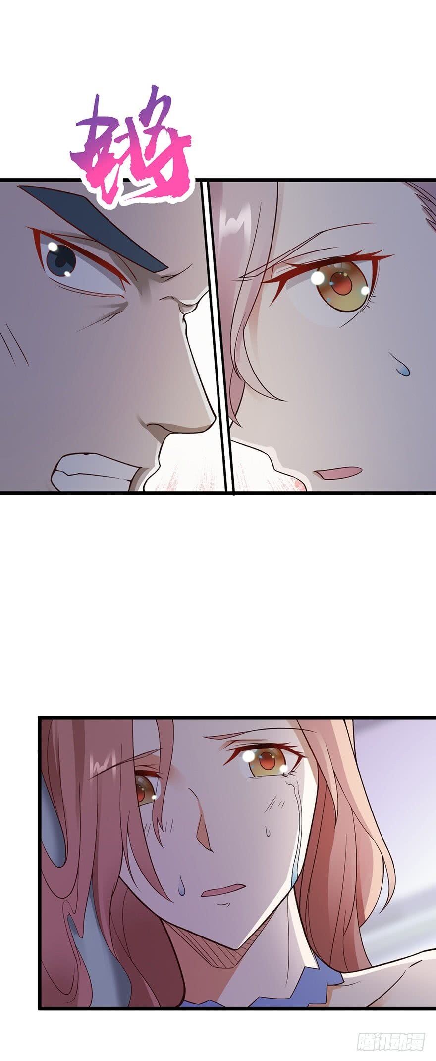 Page 2 of Chapter 34