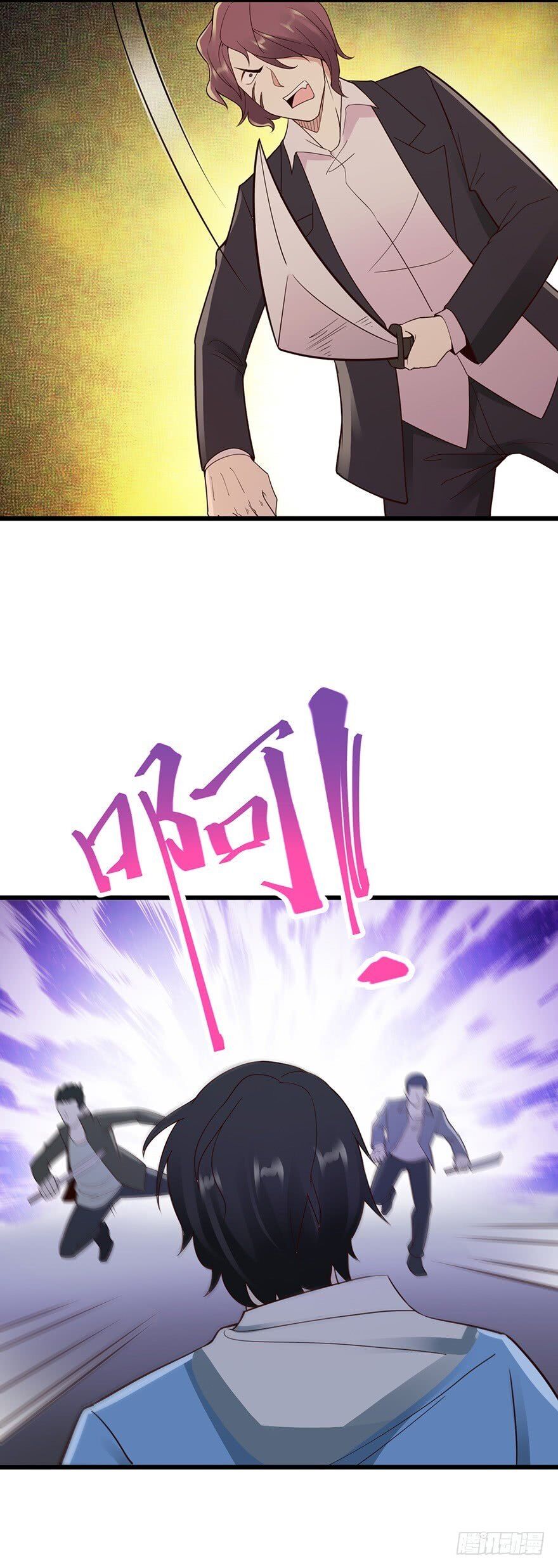 Page 4 of Chapter 34