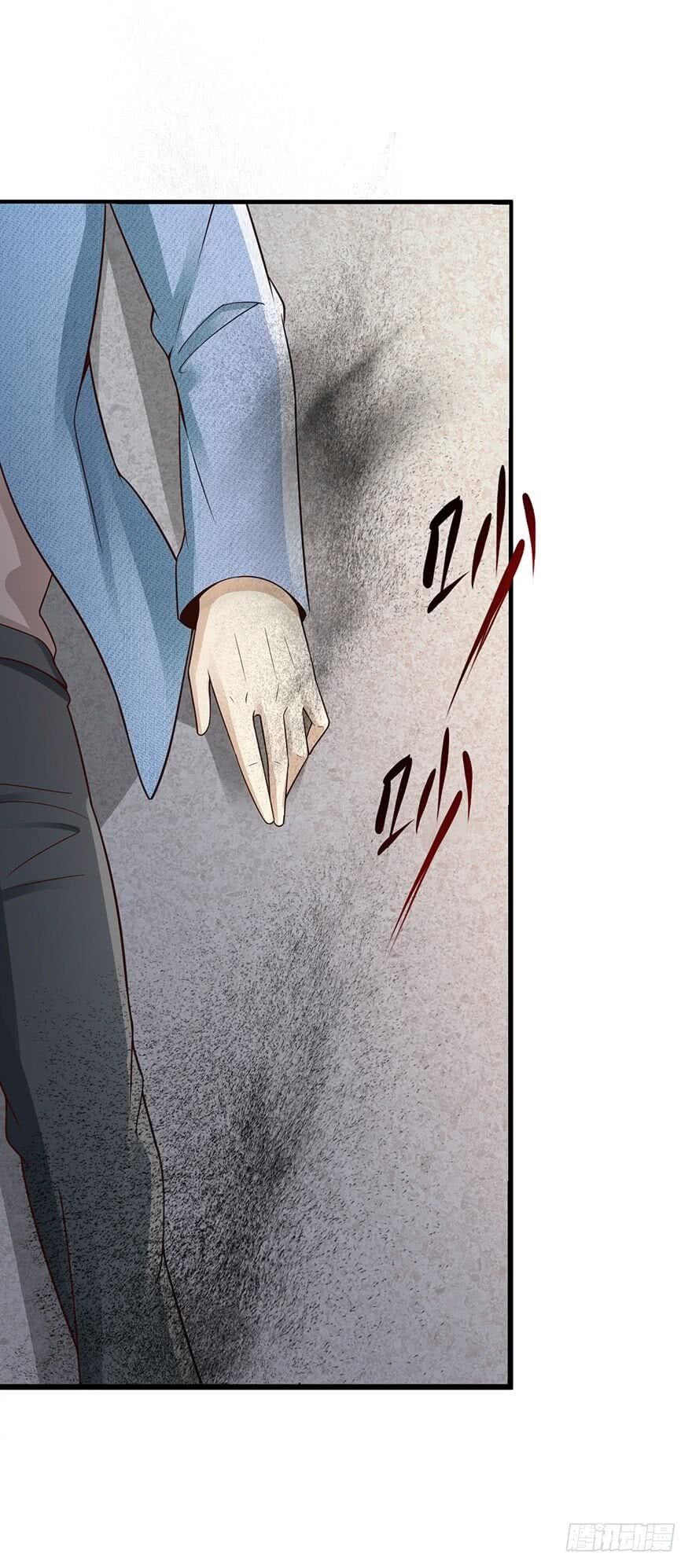 Page 10 of Chapter 34