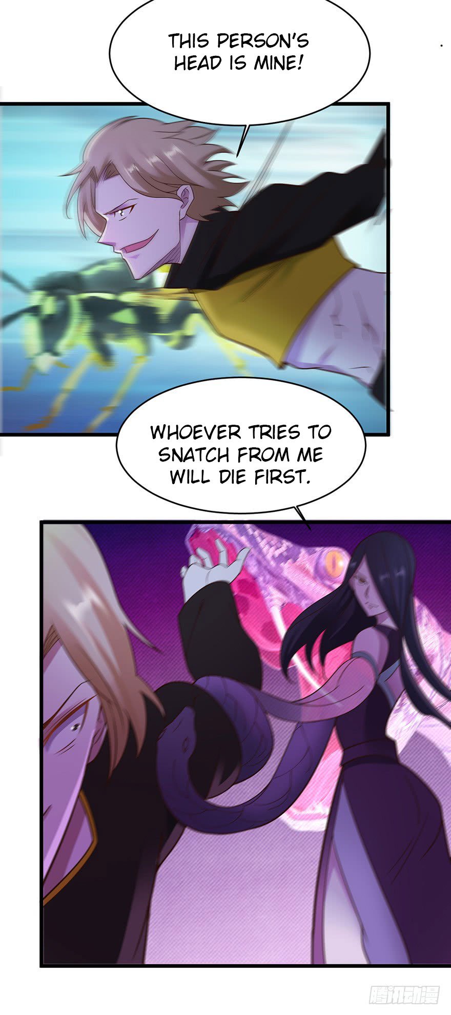 Page 12 of Chapter 36