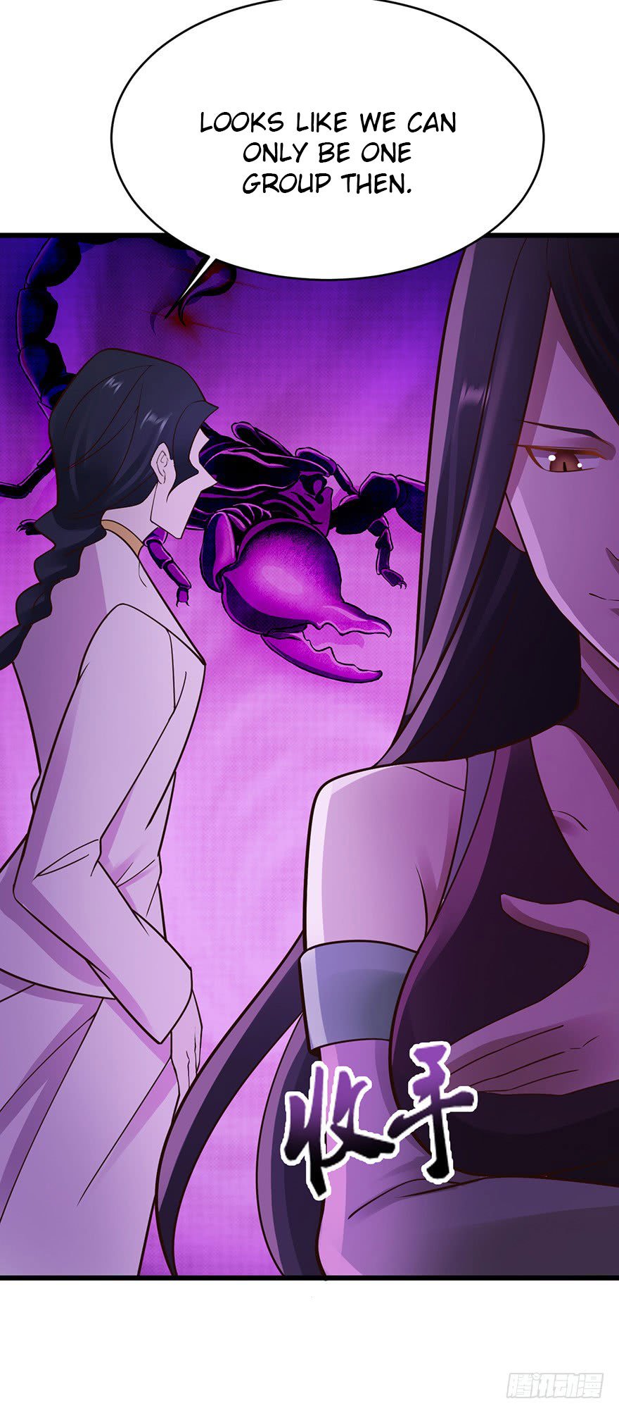 Page 14 of Chapter 36
