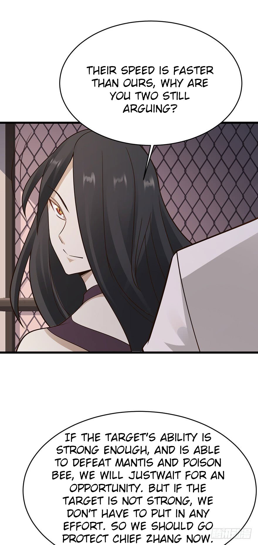 Page 15 of Chapter 36